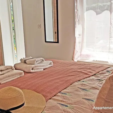 Cosy Avec Vue Jardin, Calme Et Confort Garantis Bains-les-Bains